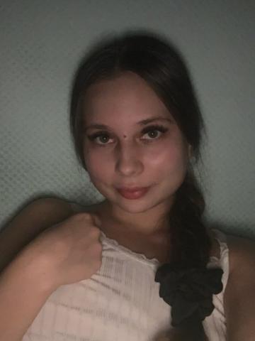 Зиглинда